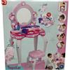 CADABRA Specchiera Top Star Vanity con 12 accessori,Chiicos,Eta 3+