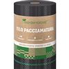 GardenGloss 50m² Telo Pacciamatura Contro Le Erbe Infestanti 100g/m² - Resistente allo Strappo e Permeabile all'Acqua - Elevata Resistenza UV - Telo Nero per Orto (50m x 1m, 1 Rotolo)