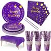 Nkaiso Compleanno Stoviglie per feste Oro Viola 121 Pezzi Carta Set Include Piatti usa e getta, Tovaglioli Bicchieri Forniture per la Decorazione di feste -24 Ospiti