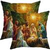 Generic Federa per cuscino con scena del presepe, stella dorata, decorazione natalizia in morbido tessuto, per casa, divano, camera da letto, soggiorno, 45,7 x 45,7 cm
