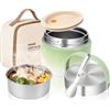 NZZVNZ Contenitore termico per alimenti 1200 ml, scaldavivande in acciaio inossidabile 304, contenitore termico per alimenti, thermos resistente agli schizzi con coperchio, cucchiaio e sacchetto
