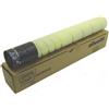 Cartucce in Sconto Olivetti Toner Originale Giallo B1169 per d-color MF304 - Alta Qualità