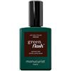 manucurist Green Flash Smalto gel 15 ml Mocha