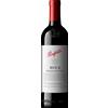 Shiraz Bin 2 Mataro 2023 - Vini