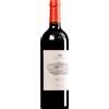 Petra | Toscana Alto Sangiovese Toscana IGT 2021 0,75 l