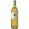 Maculan Acininobili 750 ml
