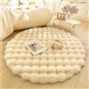 DSAoTeng Tappeto rotondo, tappeto shaggy, grande, morbido, a pelo corto, assorbe l'acqua, antiscivolo, per bagno, camera da letto, camera dei bambini, soggiorno, decorazione moderna (formaggio, 60 cm)