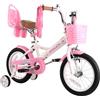 RULLY Bici da bambino da 16 pollici per bambine da 4 a 7 anni con ruote stabilizzatrici, freno anteriore, cestello, nastri decorativi - colore bianco