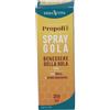 ERBA VITA GROUP SPA Propoli Spray Gola 20ml
