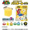 Nintendo Set di 7 palline bomba da bagno Super Mario - 7 figurine a sorpresa da collez...