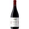 Firriato Cavanera Zucconerò Sciara del Tiglio Etna Rosso 2021 Firriato