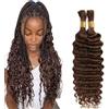 Lakaisa Deep Wave Bulk Human Braiding Hair for Boho Braids Tessitura Capelli Umani Naturali Total 100g 2 Bundles 32 32 Pollici Human Hair Extension Unprocessed No Weft #4 Chocolate Brown for Women