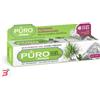 URAGME SRL PURO DENTIFRICIO ALOE VERA 75 ML