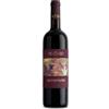 Tua Rita - Giusto Dei Notri 2023 - Toscana Rosso IGT - 75cl