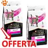 Purina Cat Pro Plan Veterinary Diets UR Urinary Pesce Oceano - Offerta [PREZZO A CONFEZIONE] Quantità Minima 2, Sacco Da 5 Kg