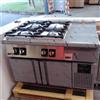 Kit cucina a gas 4 fuochi con tavolo frigo e piano d'appoggio, profondità 90 cm - SECONDA SCELTA