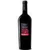 Velenosi Vino di Visciole Superiore "Querciantica" - Velenosi - 0.5L