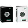 Seven Diario Standard Bastardi Dentro Classic 16 mesi