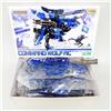 KOTOBUKIYA Zoids HMM-007 Command Wolf Attack Custom 1/72 Scale Kit Kotobukiya Japan Nuovo