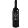 Tasca DAlmerita Cabernet Sauvignon Tasca DAlmerita Vigna San Francesco 2020