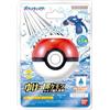 Bandai Set di 5 palline bomba da bagno BANDAI - Mascotte Pokemon all'interno del tip...