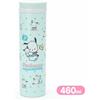 Sanrio Bottiglia tazza Sanrio Pochacco in acciaio inossidabile 460 ml