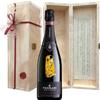 Ferrari Maximum Blanc De Blancs Edizione Limitata Il Bacio di Klimt - Formato: 75 cl