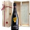 Ferrari Maximum Blanc De Blancs Vaso con Dodici Girasoli - Formato: 75 cl