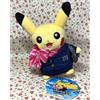 Pokemon Store CA Pikachu Peluche Nuovo Chitose Airport Store Limited Pokemon Store Prodotti...