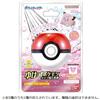 Bandai RARA PALLA BOMBA DA BAGNO 5 PEZZI BANDAI - Mascotte Pokemon all'interno del t...