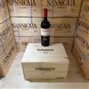 ColleMassari - Tenuta Grattamacco Grattamacco 2022 Bolgheri Rosso Superiore DOC ColleMassari - Cassa Legno 6 Bottiglie