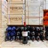 ColleMassari - Tenuta Grattamacco Grattamacco 2022 Bolgheri Rosso Superiore DOC ColleMassari