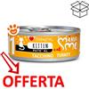 Disugual Cat Mini-Me Kitten 11 al Tacchino - Lattina Da 85 Gr - CONFEZIONE RISPARMIO