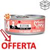 Disugual Cat Mini-Me Kitten 14 al Salmone - Lattina Da 85 Gr - CONFEZIONE RISPARMIO