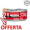 Disugual Cat Mini-Me Sterilised 22 al Manzo - Lattina Da 85 Gr - CONFEZIONE RISPARMIO