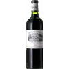 Château Pierrail Magnum - Château Pierrail 2020