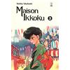 Star Comics Maison Ikkoku. Perfect edition (Vol. 3)