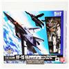Bandai HI-METAL R VF-1S Valkyrie Macross 35th Anniversary Messer Color Ver. Figura N...