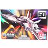 Bandai DX Chogokin VF-1J Valkyrie CHOGOKIN 50th Exclusive Action Figure Bandai NUOVO