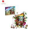 LEGO FRIENDS: Friendship Tree House (41703) autentico GIAPPONE NUOVO