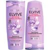 L'Oreal Paris L'Oréal Paris Elvive Hydra Hyaluronic Balsamo 72H Idratazione Profonda 400 ml + L'Oréal Paris Elvive Hydra Hyaluronic Shampoo 72H Idratazione Profonda 400 ml - 2 flaconi