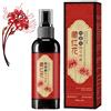 Generico Spray annerente allo zafferano, capelli grigi e neri, lacca per capelli allo zafferano, contro secchezza e crespo, lascia i capelli lucidi e brillanti per uomo e donna (1 Pezzo)
