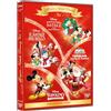Eagle Pictures Cofanetto Magico Natale Disney - Vol. 1 - (4 Dvd)