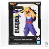 Banpresto Dragon Ball Z G×materia Son Gohan III Banpresto Figure Official Japan Anime Toy