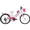 OFFICINE ICAR CICLI ACCESSORI RICAMBI Cicli Casadei Bicicletta MTB Lincy 6V, 20 Pollici, per Bambina, 6-9 Anni, con Cambio 6 velocità colore Bianco Rosa