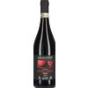 Ar.Pe.Pe. Valtellina Superiore Riserva Sassella 'Ultimi Raggi' Ar.Pe.Pe. 2018 0,75 l