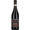 Ar.Pe.Pe. Valtellina Superiore Riserva Sassella 'Rocce Rosse' Ar.Pe.Pe. 2018 0,75 l