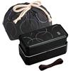 OSK 1 X Cool Japanese Bento Lunch Box with Belt , Bag Chopsticks - Waon Black by OSK