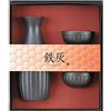 Yamaco Yamako Ceramica Sake Bottiglia e Bicchieri Set GuiNomi & Tokkuri Nero 89259