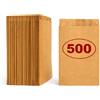 VEZODEK Marrone Sacchetti Carta Kraft Piccoli per Alimenti 20x12cm | Sacchettini Caramelle Festa Compleanno Bambini |Sacchetto Regalo Confetti Popcorn (500)